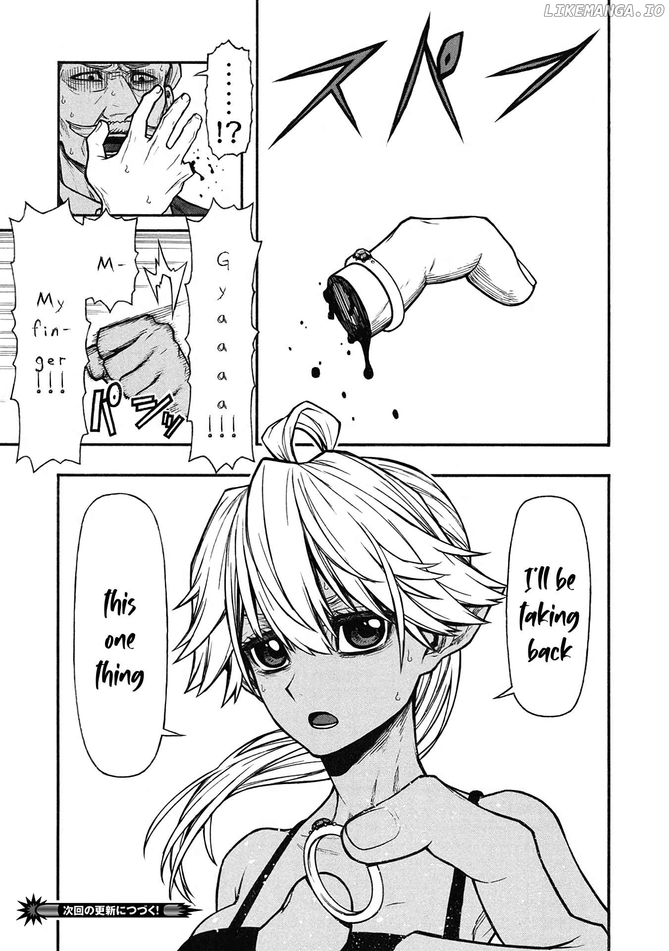 Shinmai Ossan Bouken-Sha, Saikyou Paati Ni Shinu Hodo Kitae Rarete Muteki Ni Naru Chapter 57 - page 34