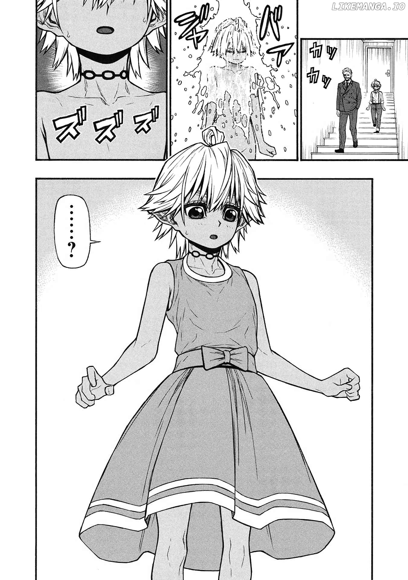 Shinmai Ossan Bouken-Sha, Saikyou Paati Ni Shinu Hodo Kitae Rarete Muteki Ni Naru Chapter 57 - page 4