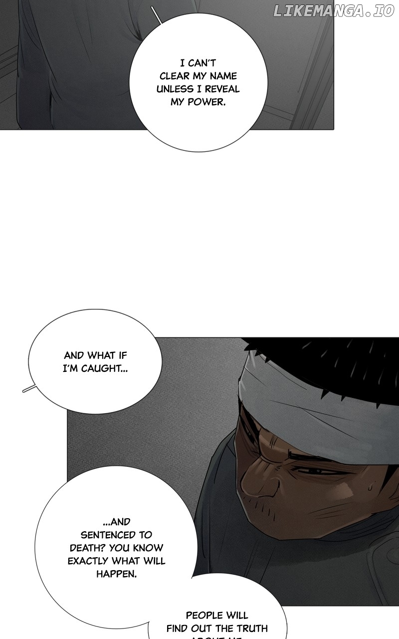 Connect - Manga Chapter 81 - page 14
