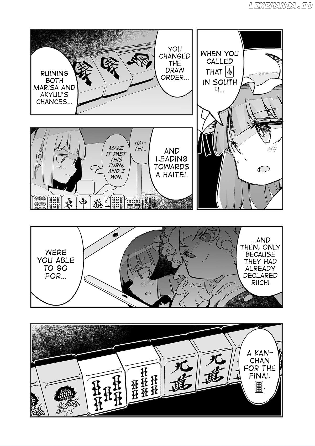 Touhou ~ The Tiles That I Cannot Cut Are Next To None! (Doujinshi) Chapter 37 - page 15