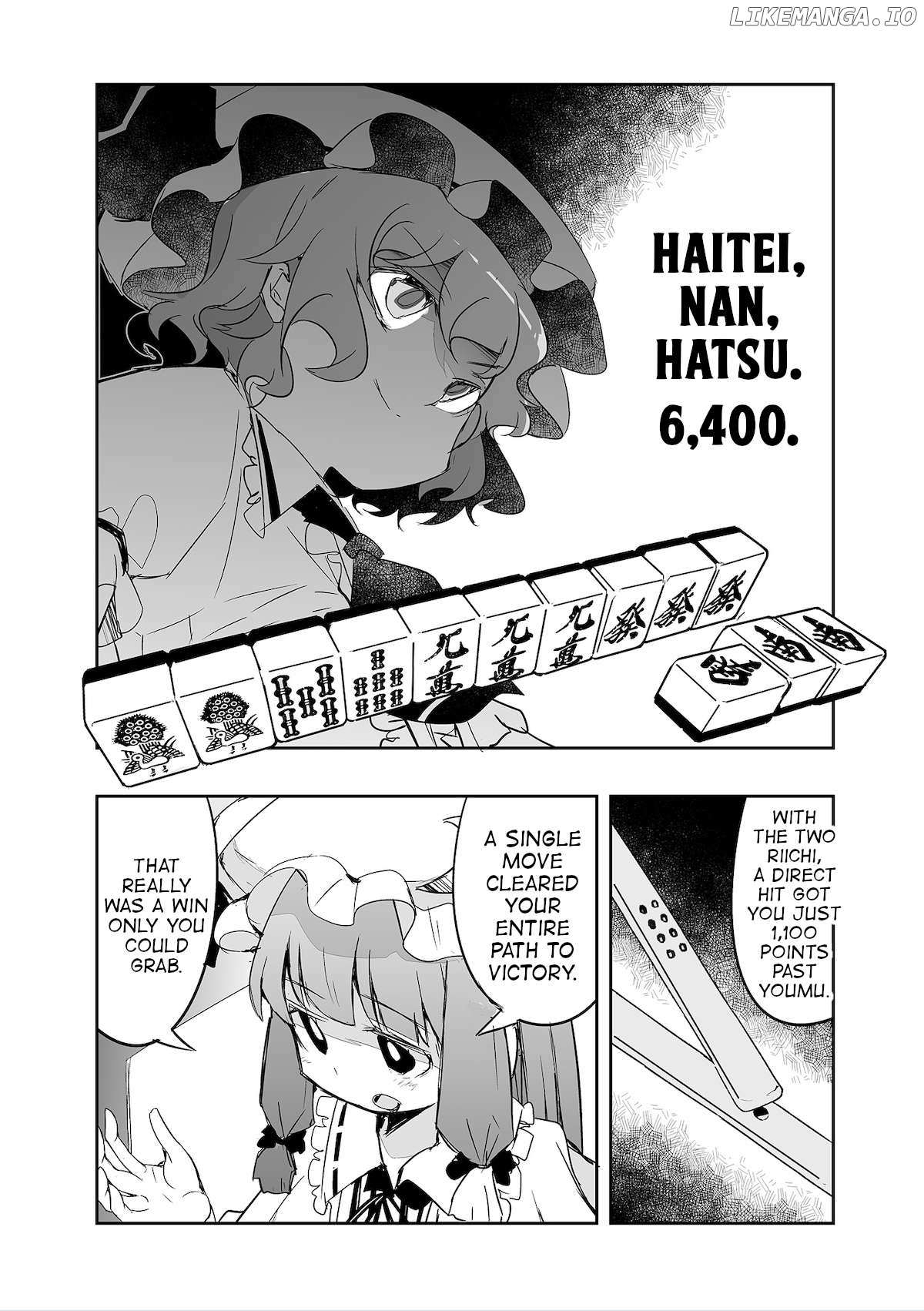 Touhou ~ The Tiles That I Cannot Cut Are Next To None! (Doujinshi) Chapter 37 - page 16