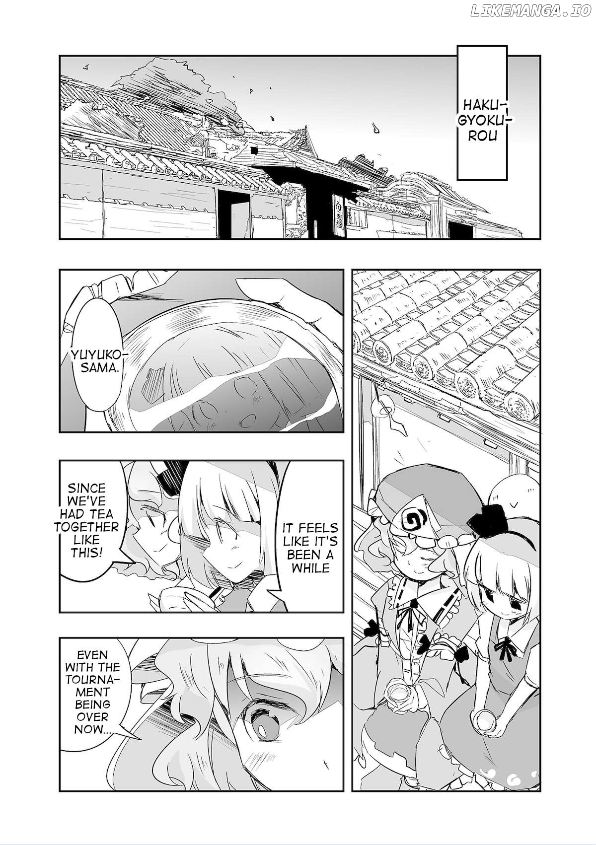 Touhou ~ The Tiles That I Cannot Cut Are Next To None! (Doujinshi) Chapter 37 - page 18