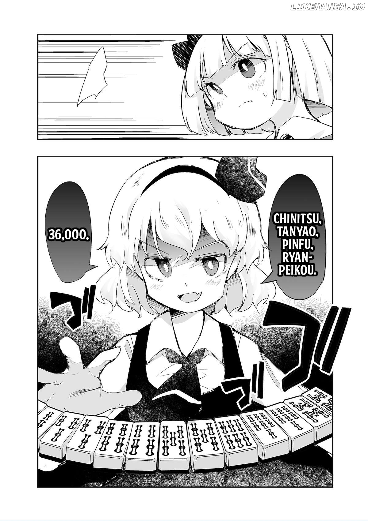 Touhou ~ The Tiles That I Cannot Cut Are Next To None! (Doujinshi) Chapter 37 - page 2