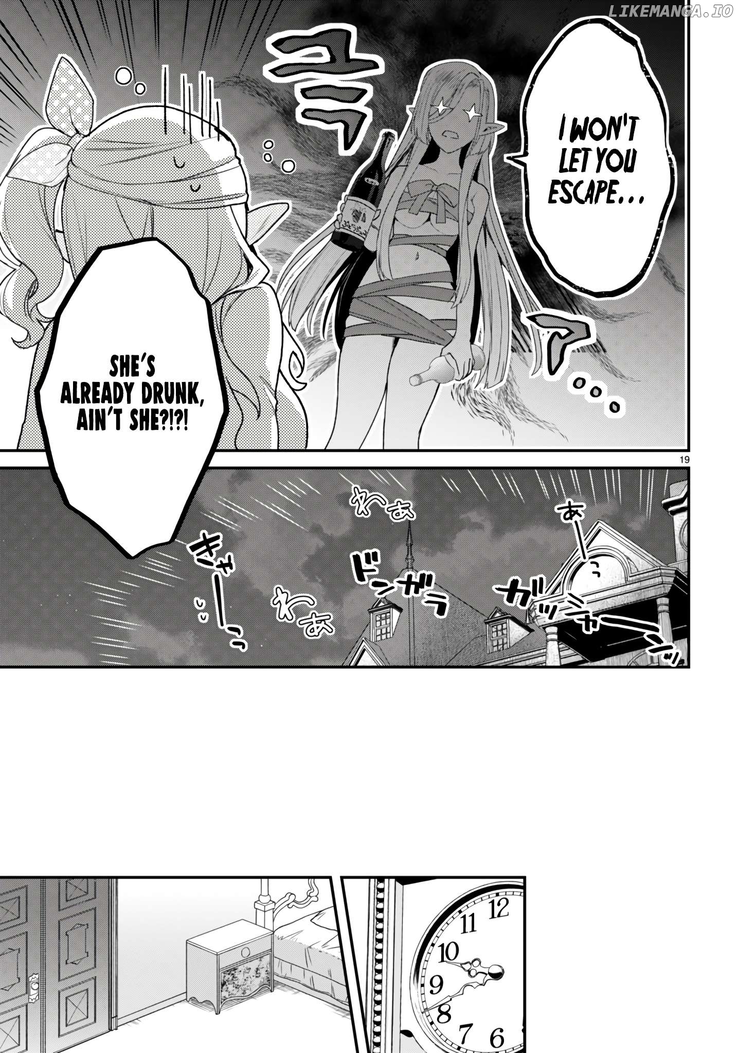 The Four Sisters (Elves) Wait For The Night Chapter 29 - page 22