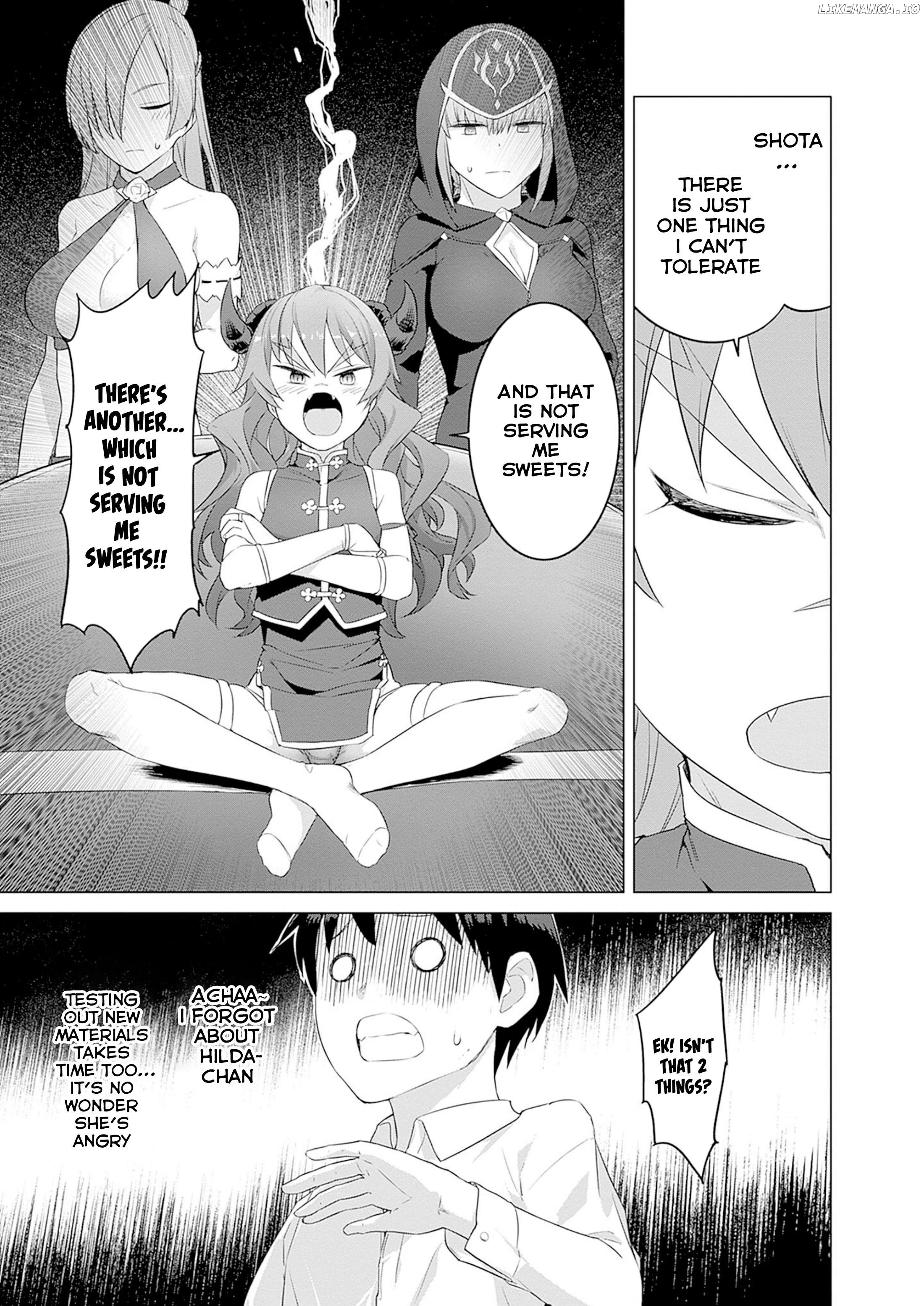 Valhalla Penis Mansion Chapter 33 - page 17