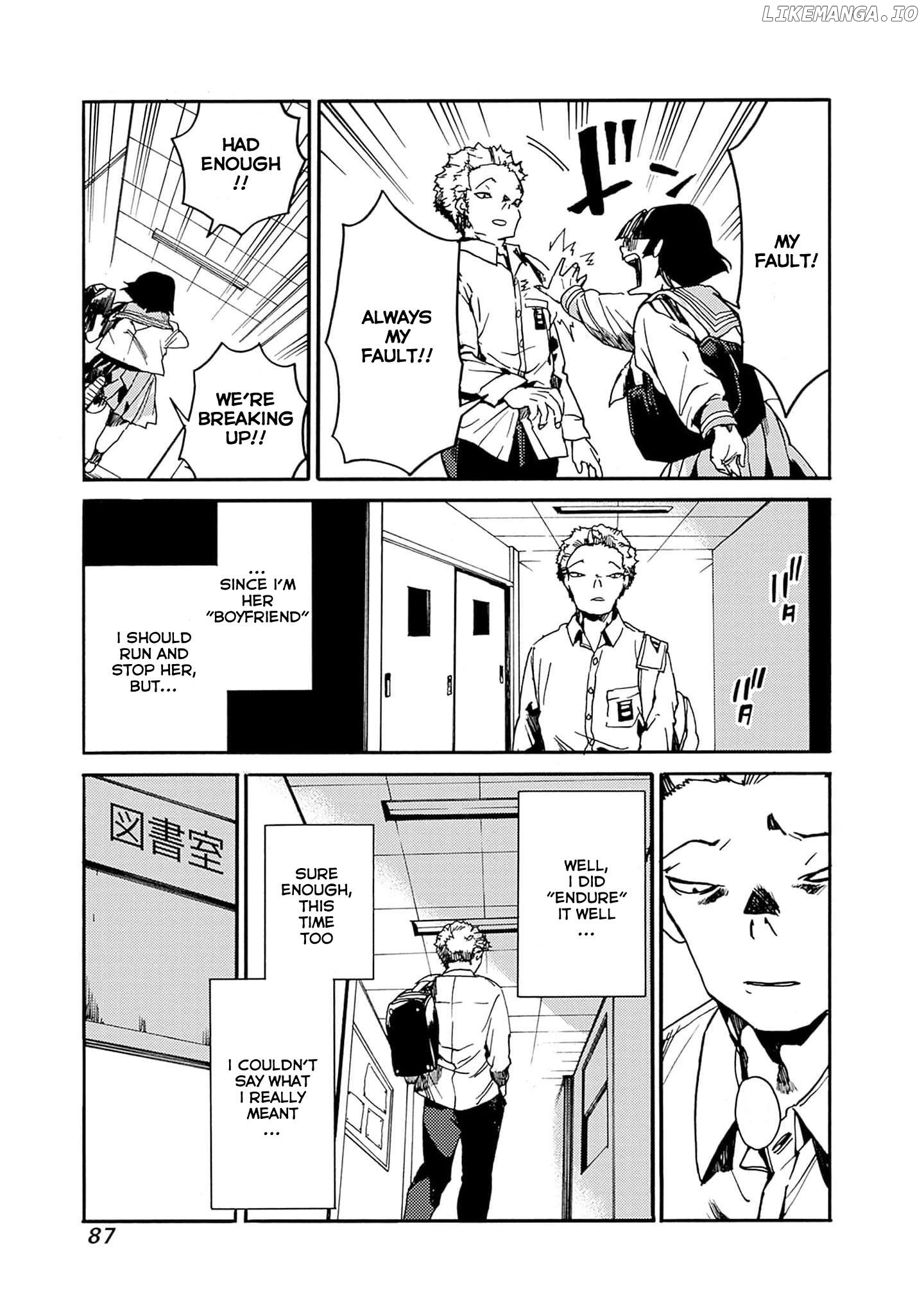 From Now on We Begin Ethics. Chapter 39 - page 17