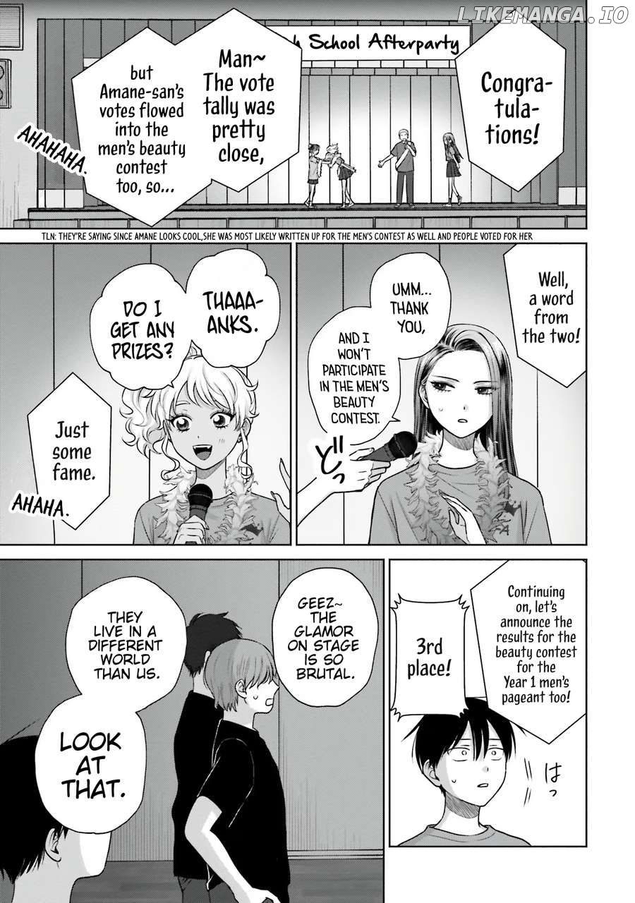 Gal Can’t Be Kind To Otaku!? Chapter 27 - page 12
