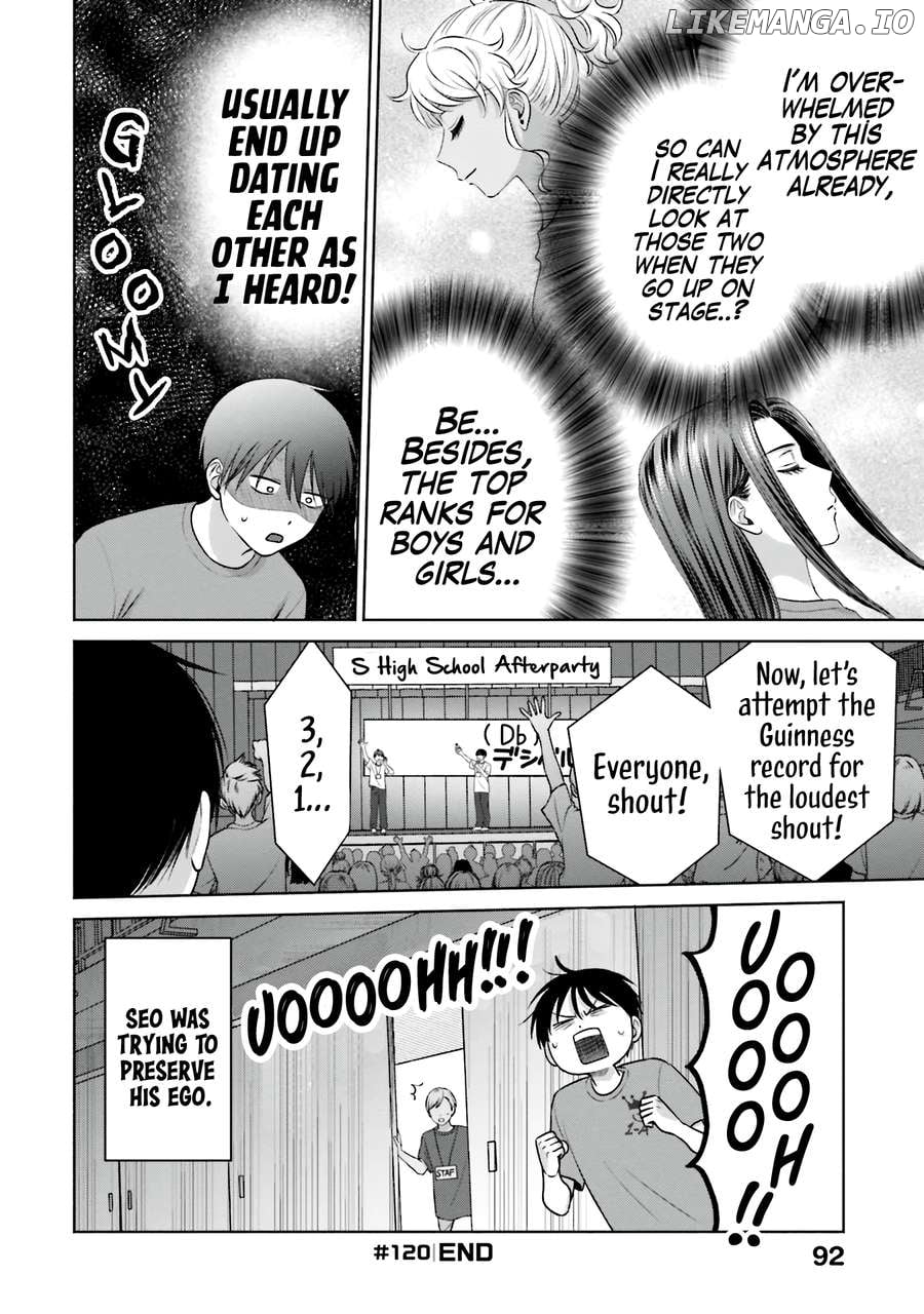 Gal Can’t Be Kind To Otaku!? Chapter 27 - page 5
