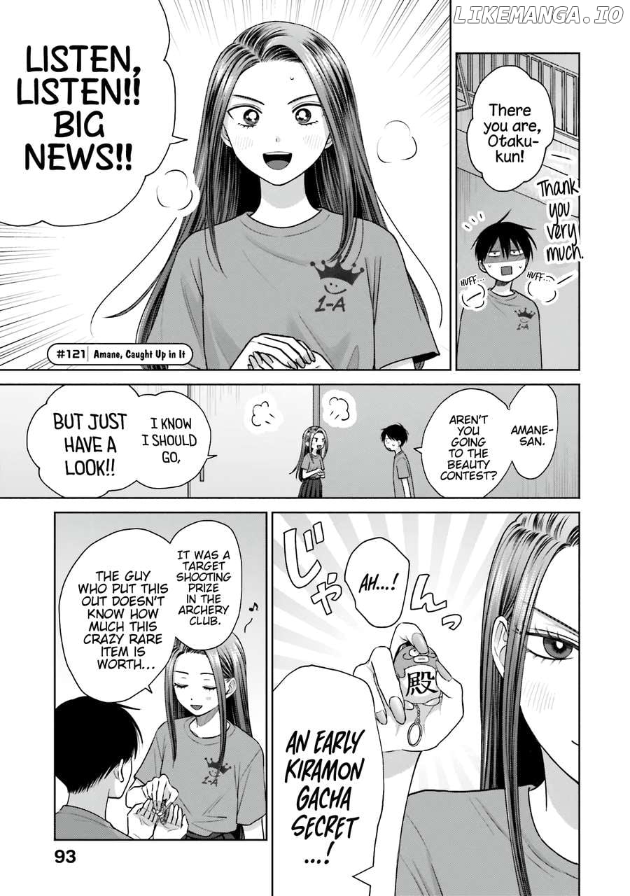 Gal Can’t Be Kind To Otaku!? Chapter 27 - page 6