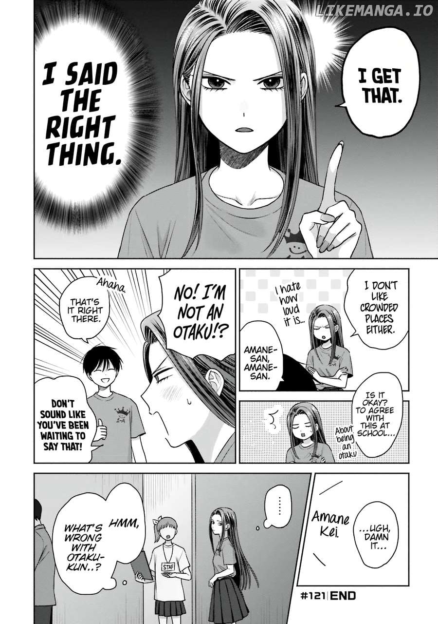 Gal Can’t Be Kind To Otaku!? Chapter 27 - page 9