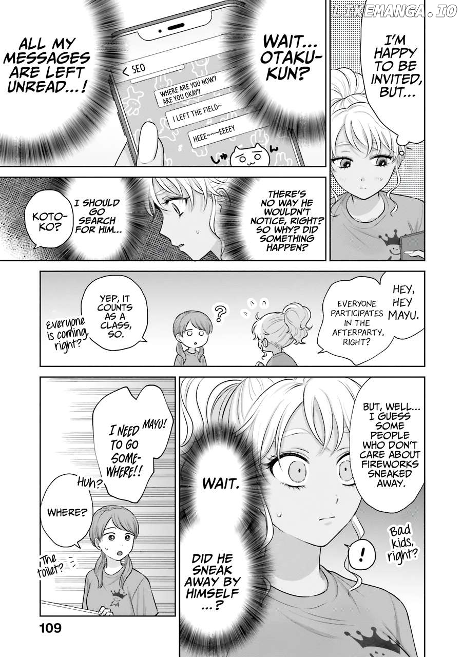 Gal Can’t Be Kind To Otaku!? Chapter 28 - page 4