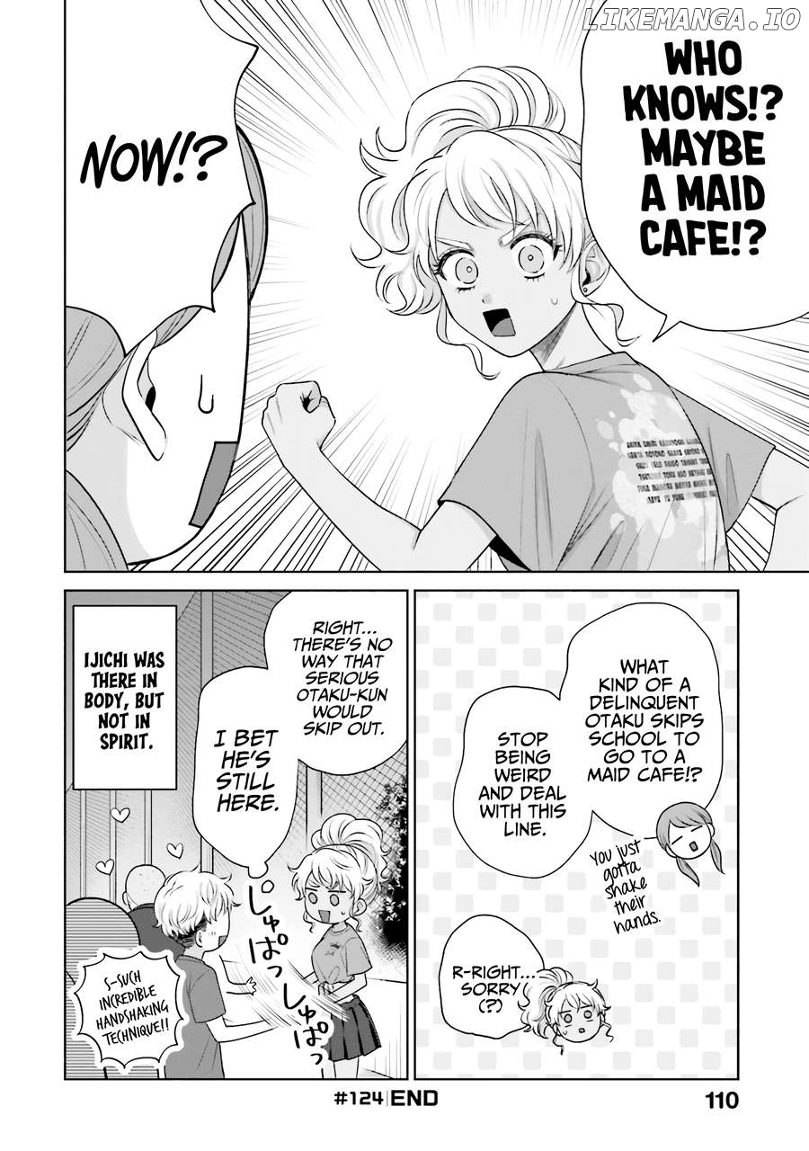 Gal Can’t Be Kind To Otaku!? Chapter 28 - page 5