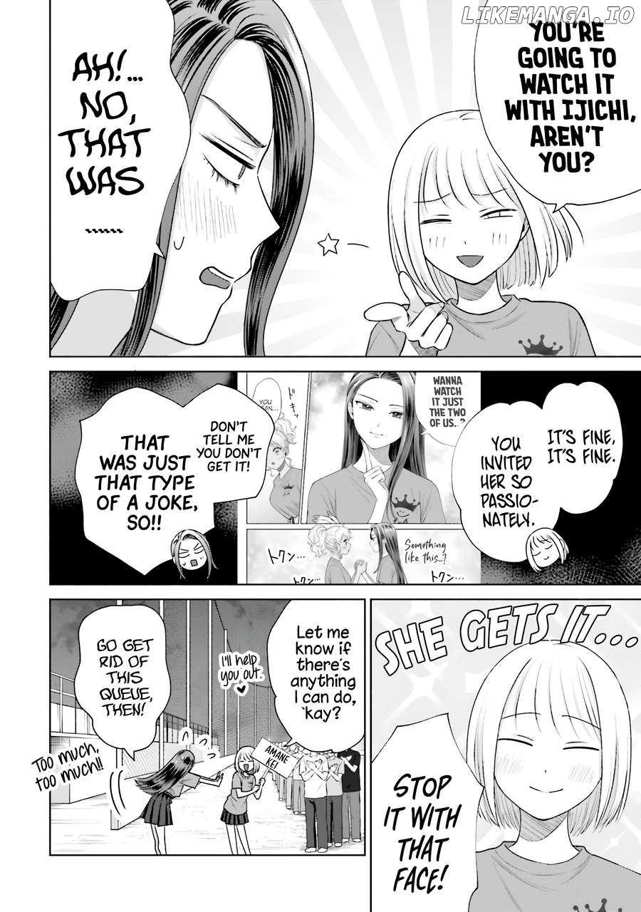 Gal Can’t Be Kind To Otaku!? Chapter 28 - page 7
