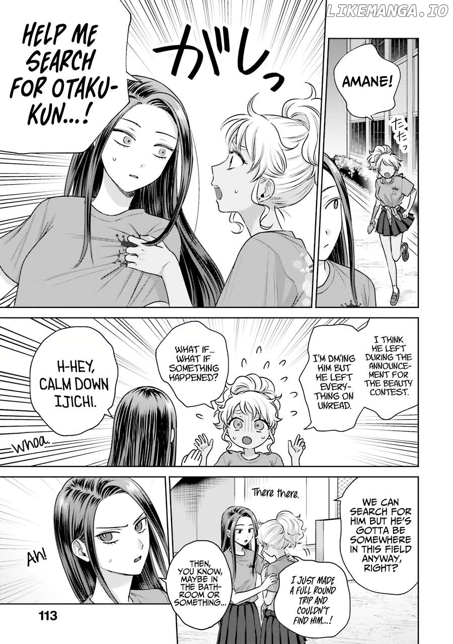 Gal Can’t Be Kind To Otaku!? Chapter 28 - page 8