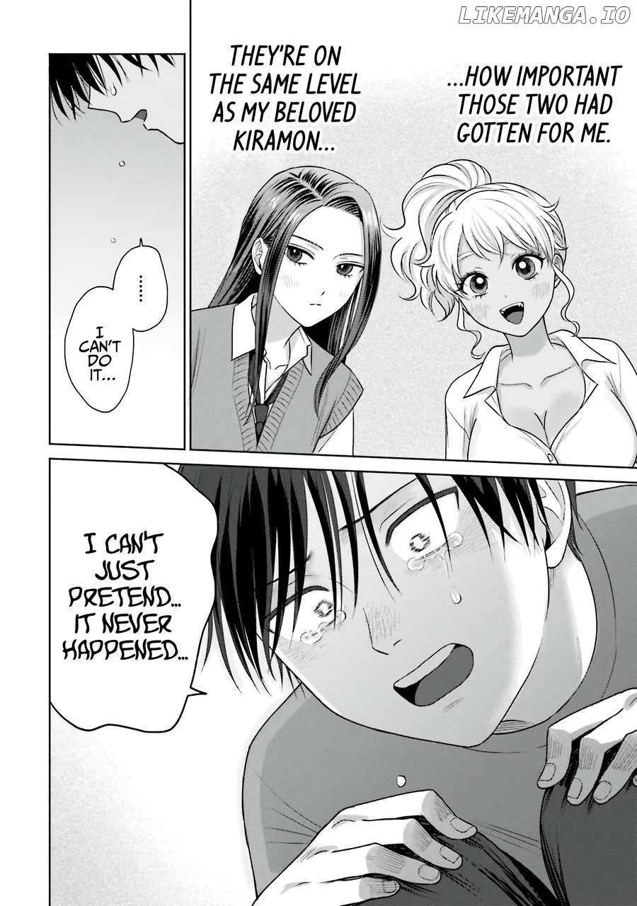 Gal Can’t Be Kind To Otaku!? Chapter 29 - page 5