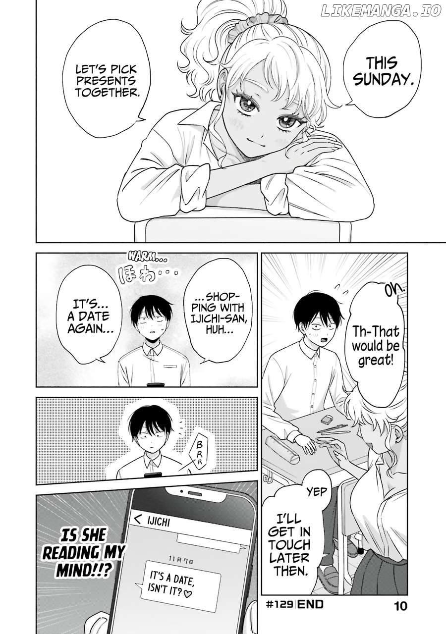 Gal Can’t Be Kind To Otaku!? Chapter 30 - page 11