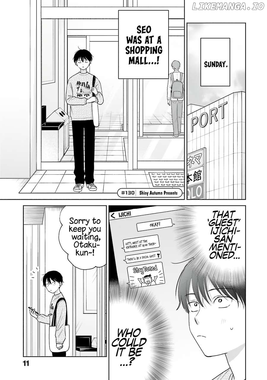 Gal Can’t Be Kind To Otaku!? Chapter 30 - page 12