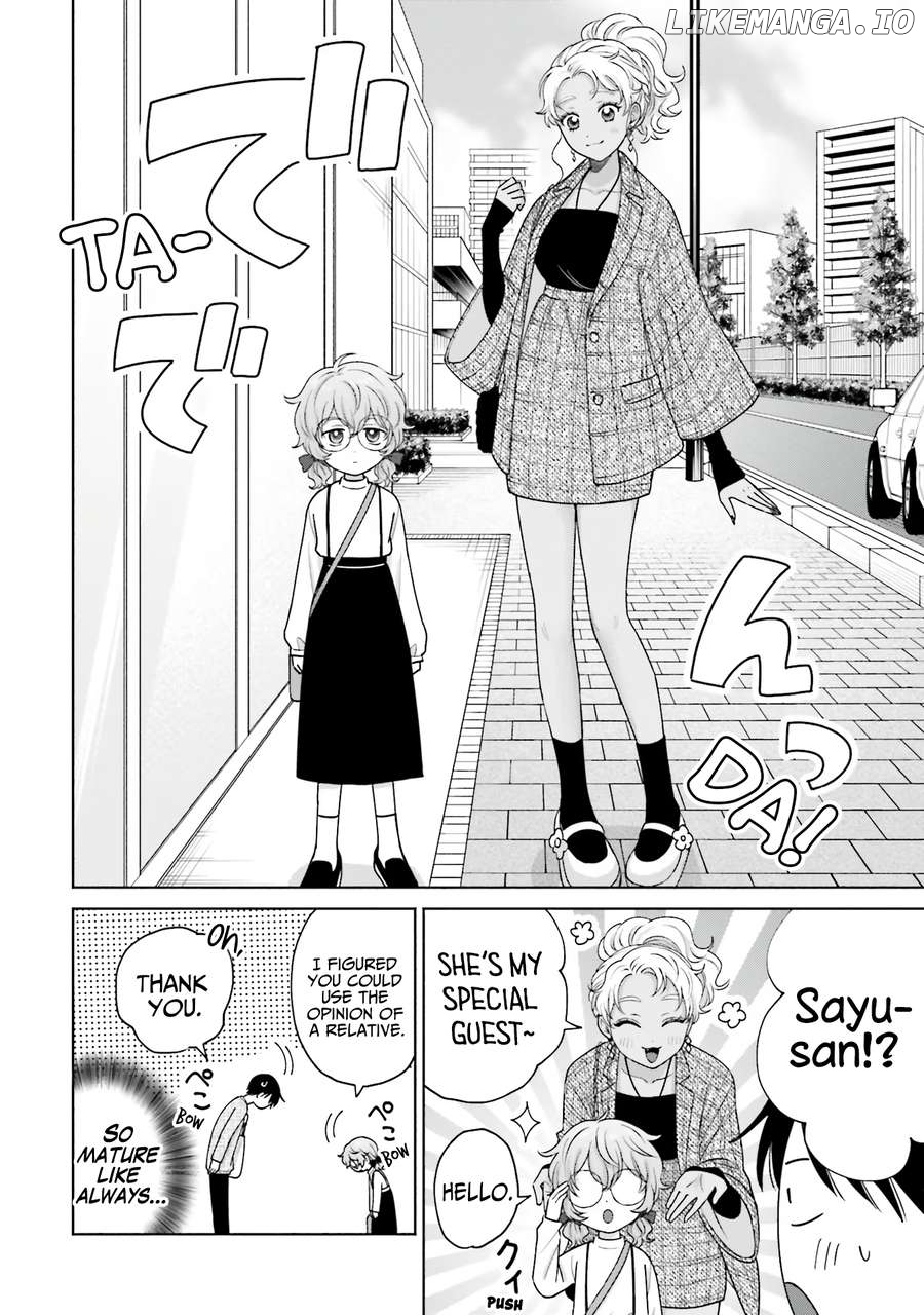 Gal Can’t Be Kind To Otaku!? Chapter 30 - page 13