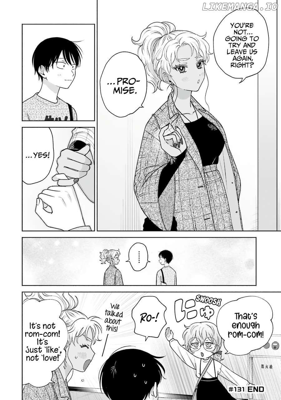 Gal Can’t Be Kind To Otaku!? Chapter 30 - page 19