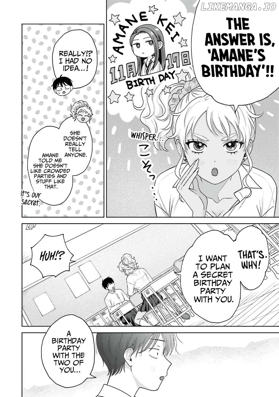 Gal Can’t Be Kind To Otaku!? Chapter 30 - page 9