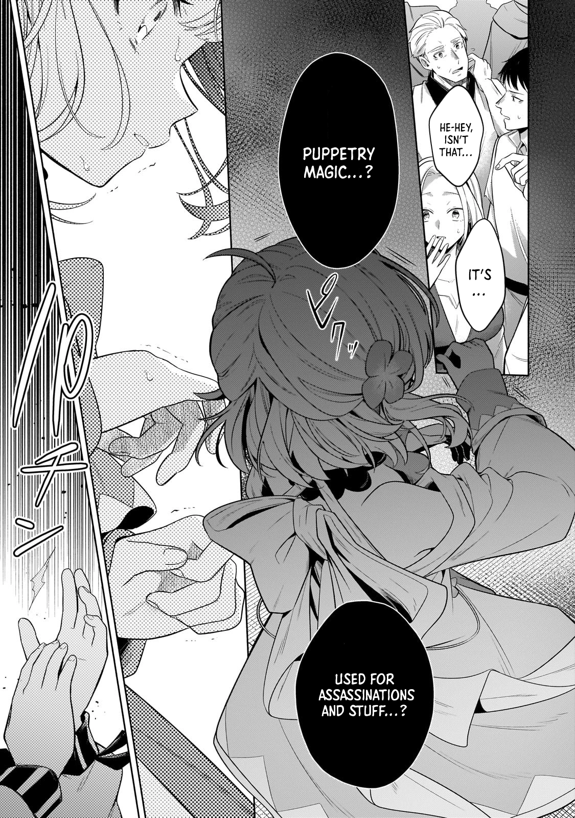 Fun Territory Defense By The Optimistic Lord Chapter 31.1 - page 14