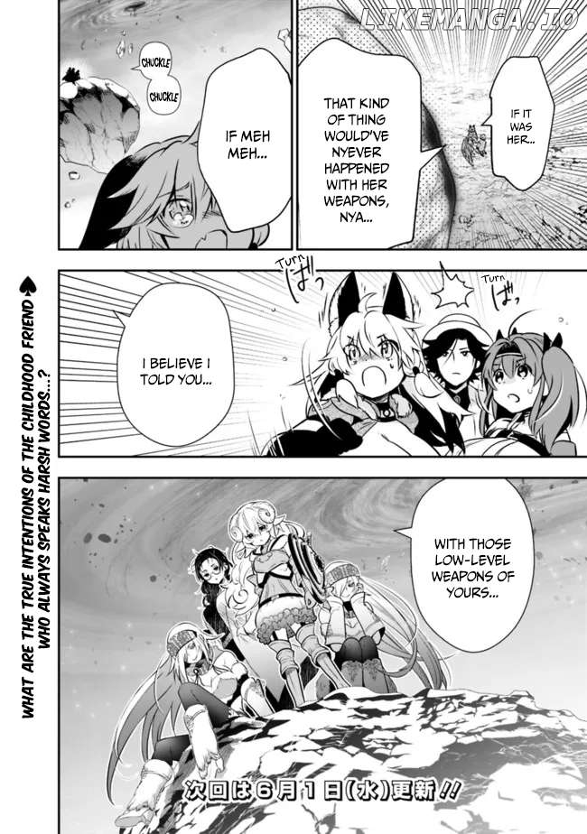 Did You Know That A Playboy Can Change His Job To A Sage ~The Level 99 Jester Expelled From The Heroes’ Party Will Become A ‘great Sage’~ Chapter 53 - page 17