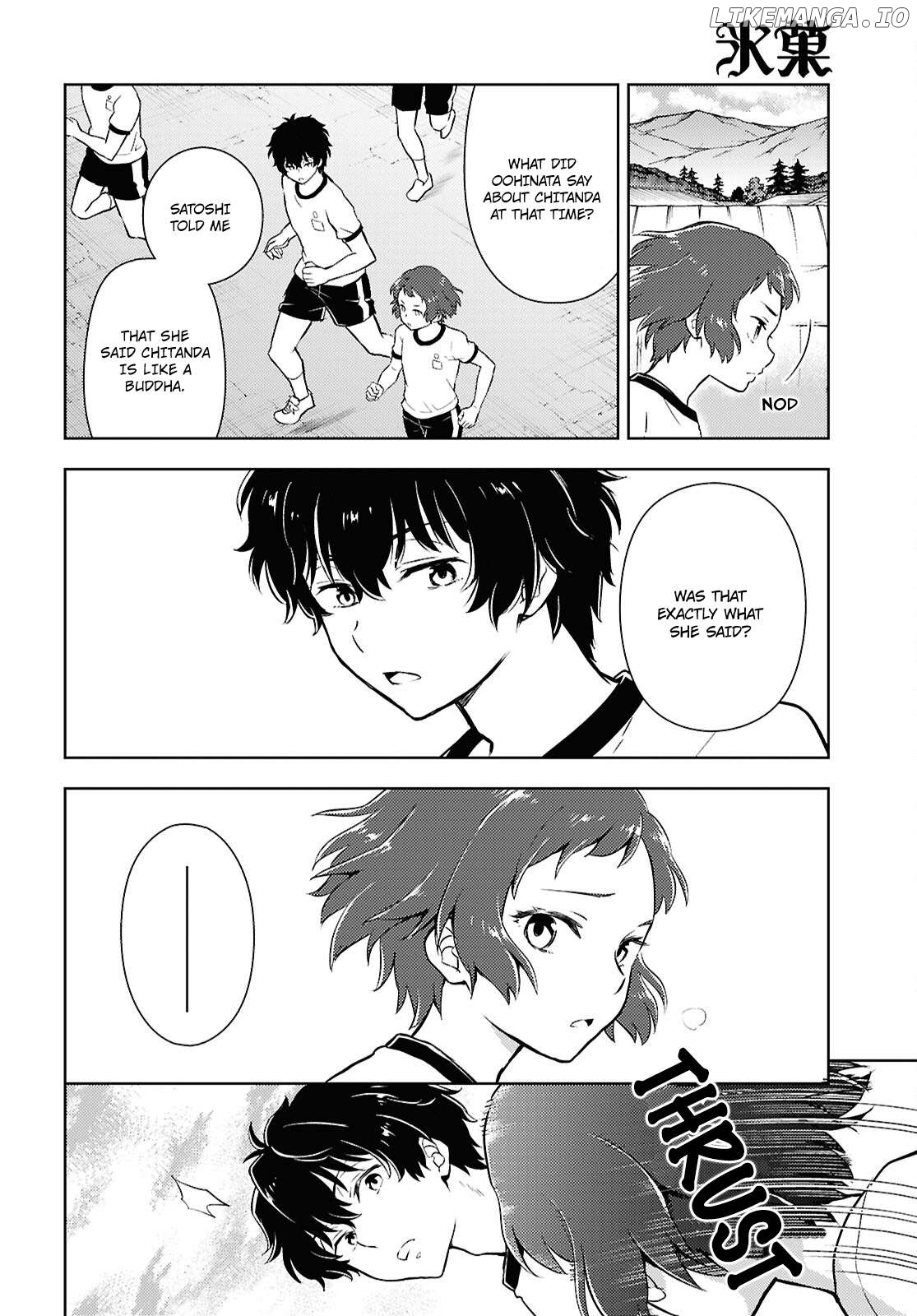Hyouka - Manga Chapter 127 - page 4