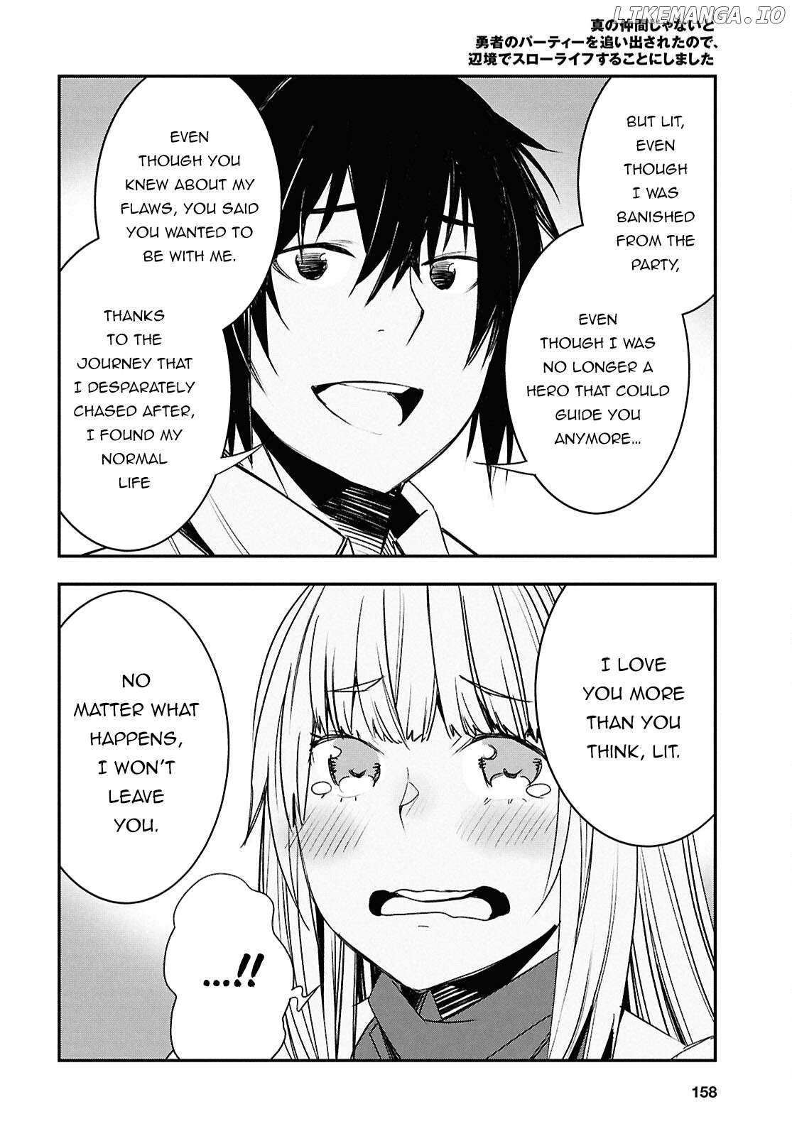 I Was Kicked out of the Hero’s Party Because I Wasn’t a True Companion so I Decided to Have a Slow Life at the Frontier Chapter 71 - page 13