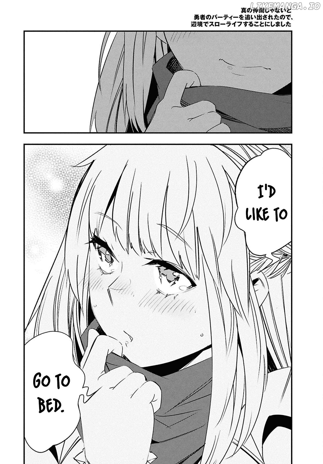 I Was Kicked out of the Hero’s Party Because I Wasn’t a True Companion so I Decided to Have a Slow Life at the Frontier Chapter 71 - page 17