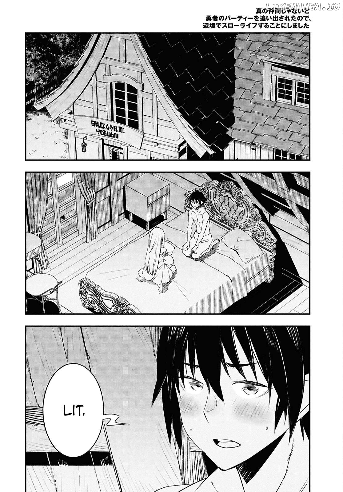 I Was Kicked out of the Hero’s Party Because I Wasn’t a True Companion so I Decided to Have a Slow Life at the Frontier Chapter 71 - page 19