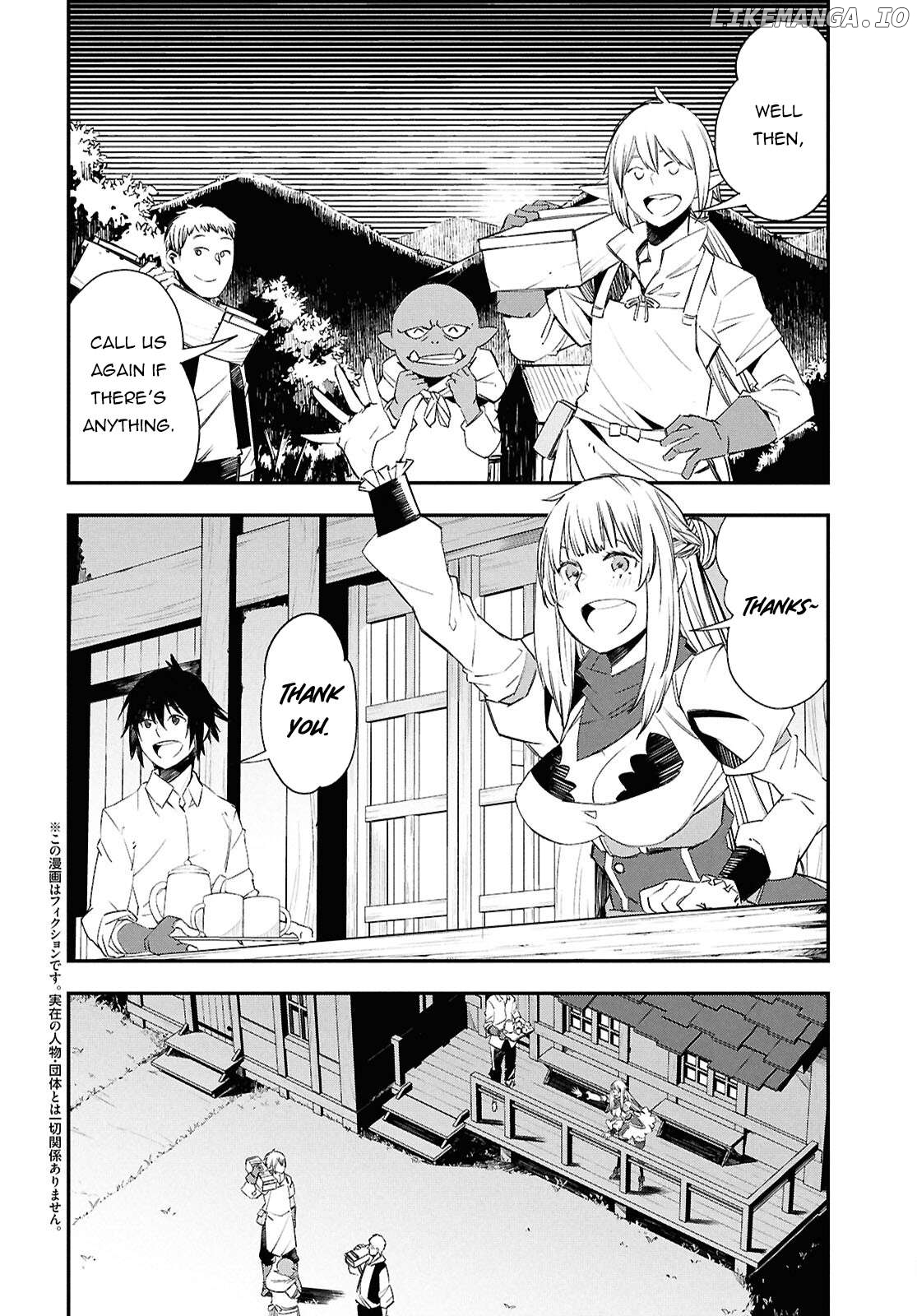 I Was Kicked out of the Hero’s Party Because I Wasn’t a True Companion so I Decided to Have a Slow Life at the Frontier Chapter 71 - page 3