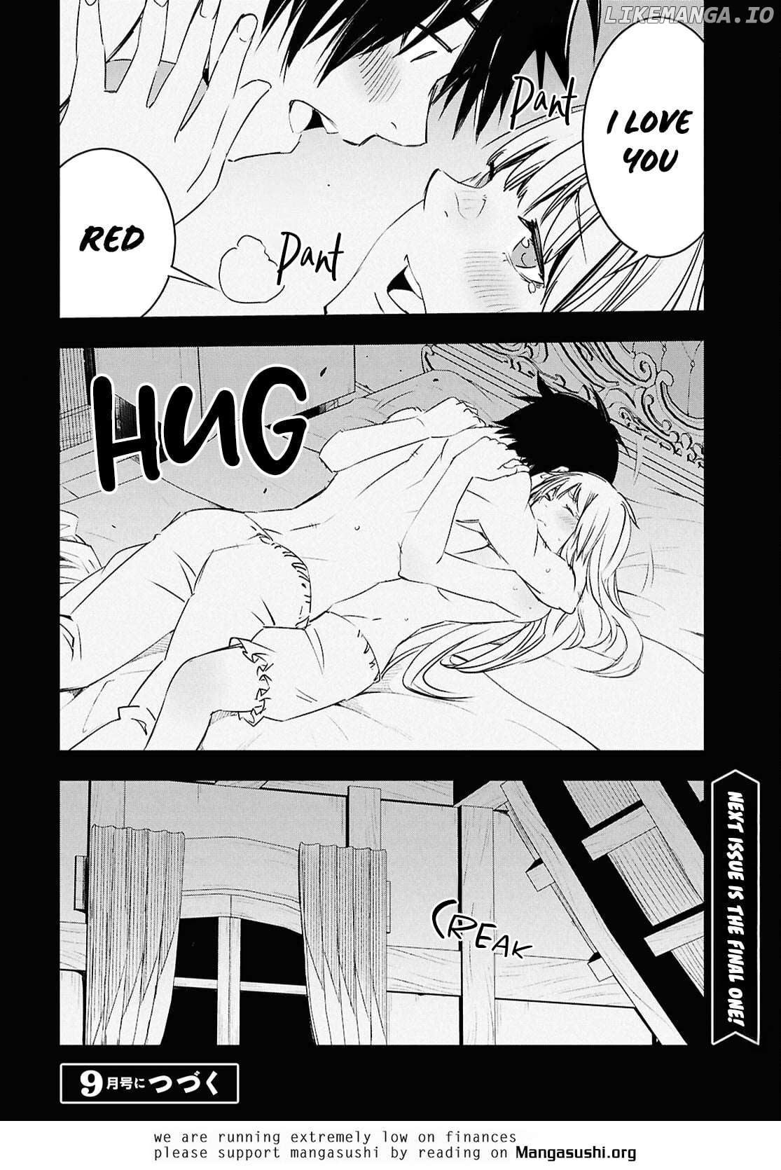 I Was Kicked out of the Hero’s Party Because I Wasn’t a True Companion so I Decided to Have a Slow Life at the Frontier Chapter 71 - page 33