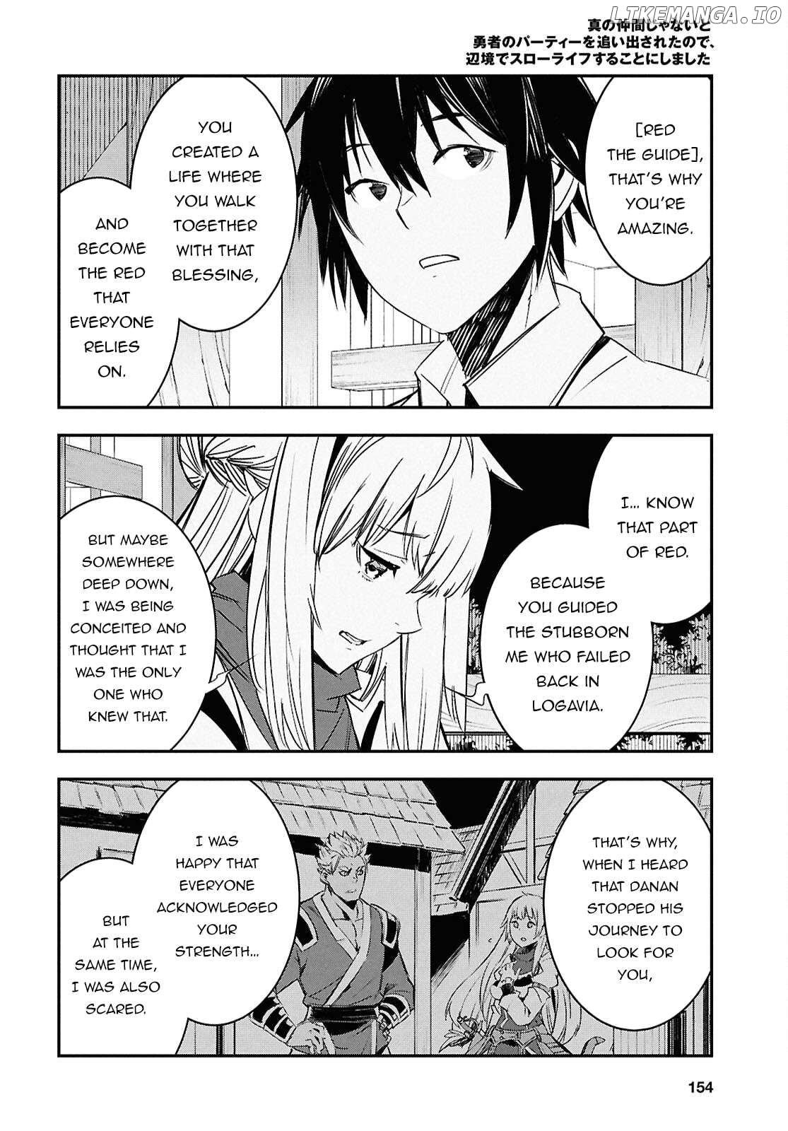 I Was Kicked out of the Hero’s Party Because I Wasn’t a True Companion so I Decided to Have a Slow Life at the Frontier Chapter 71 - page 9