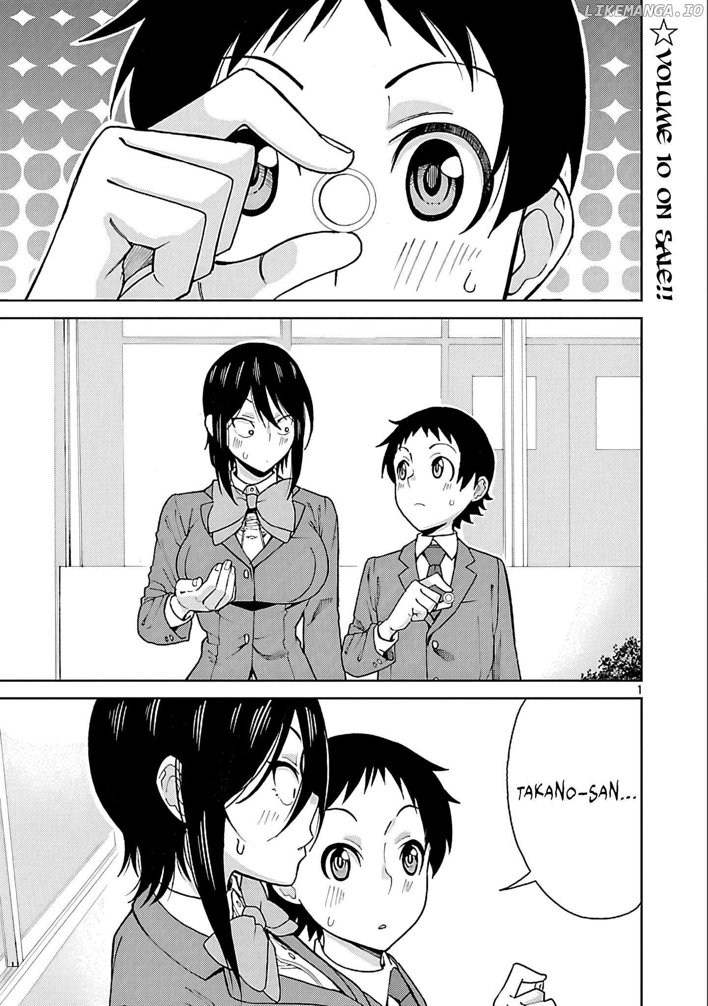 Hitomi-Chan Is Shy With Strangers Chapter 127 - page 1