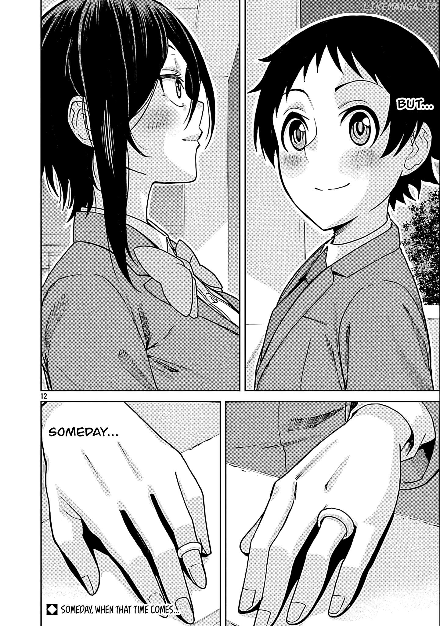 Hitomi-Chan Is Shy With Strangers Chapter 127 - page 12