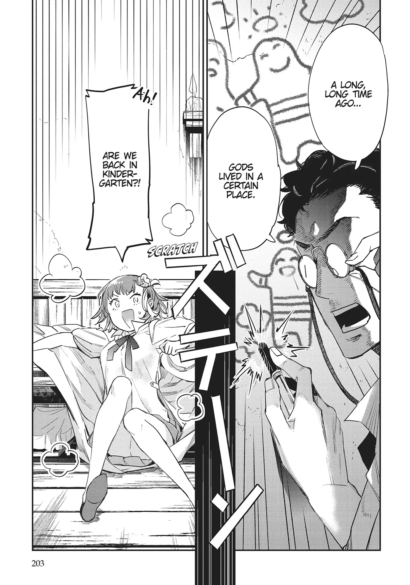 Jk Haru Wa Isekai De Shoufu Ni Natta Chapter 44.1 - page 16