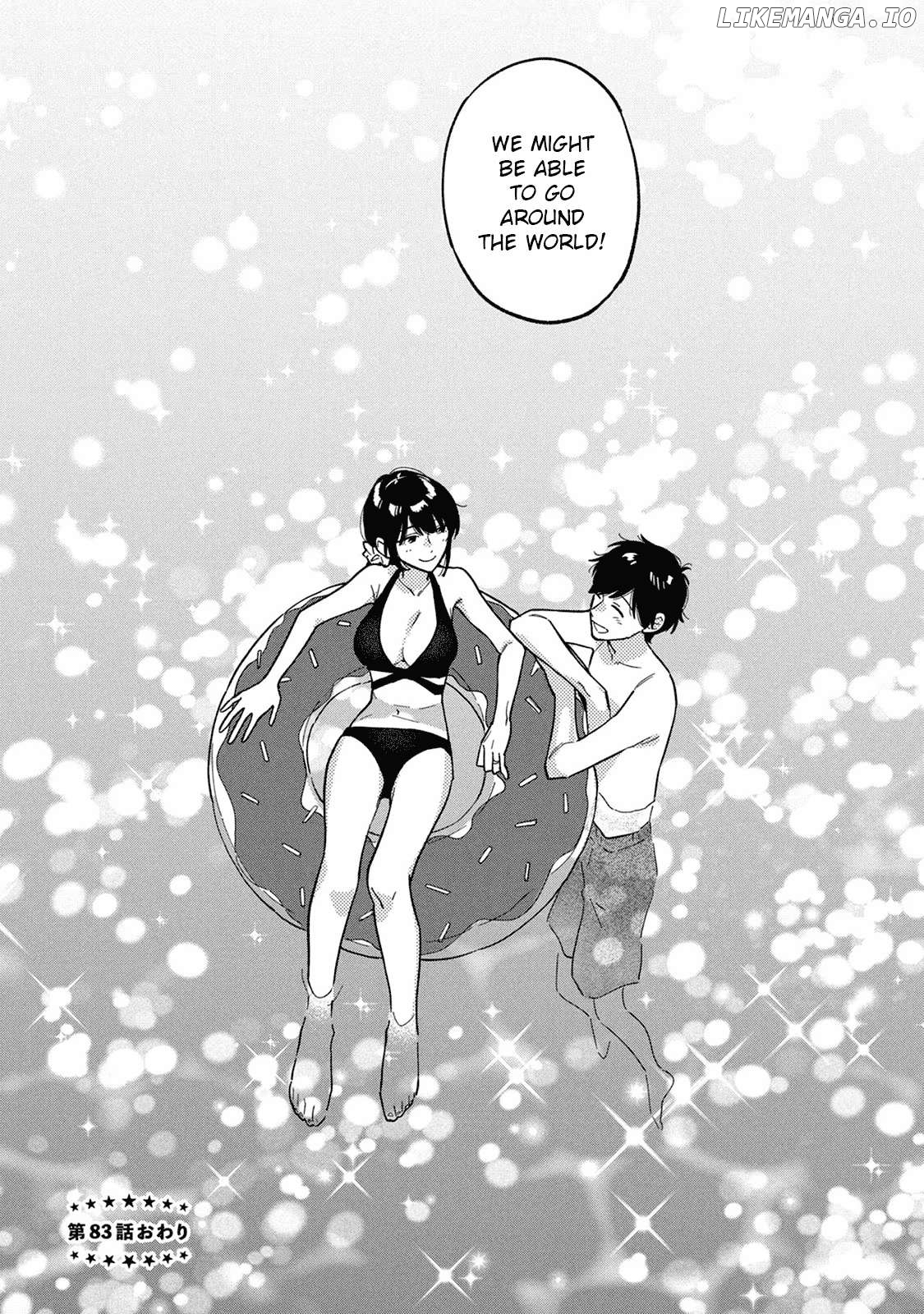 A Rare Marriage How To Grill Our Love Chapter 83 - page 16