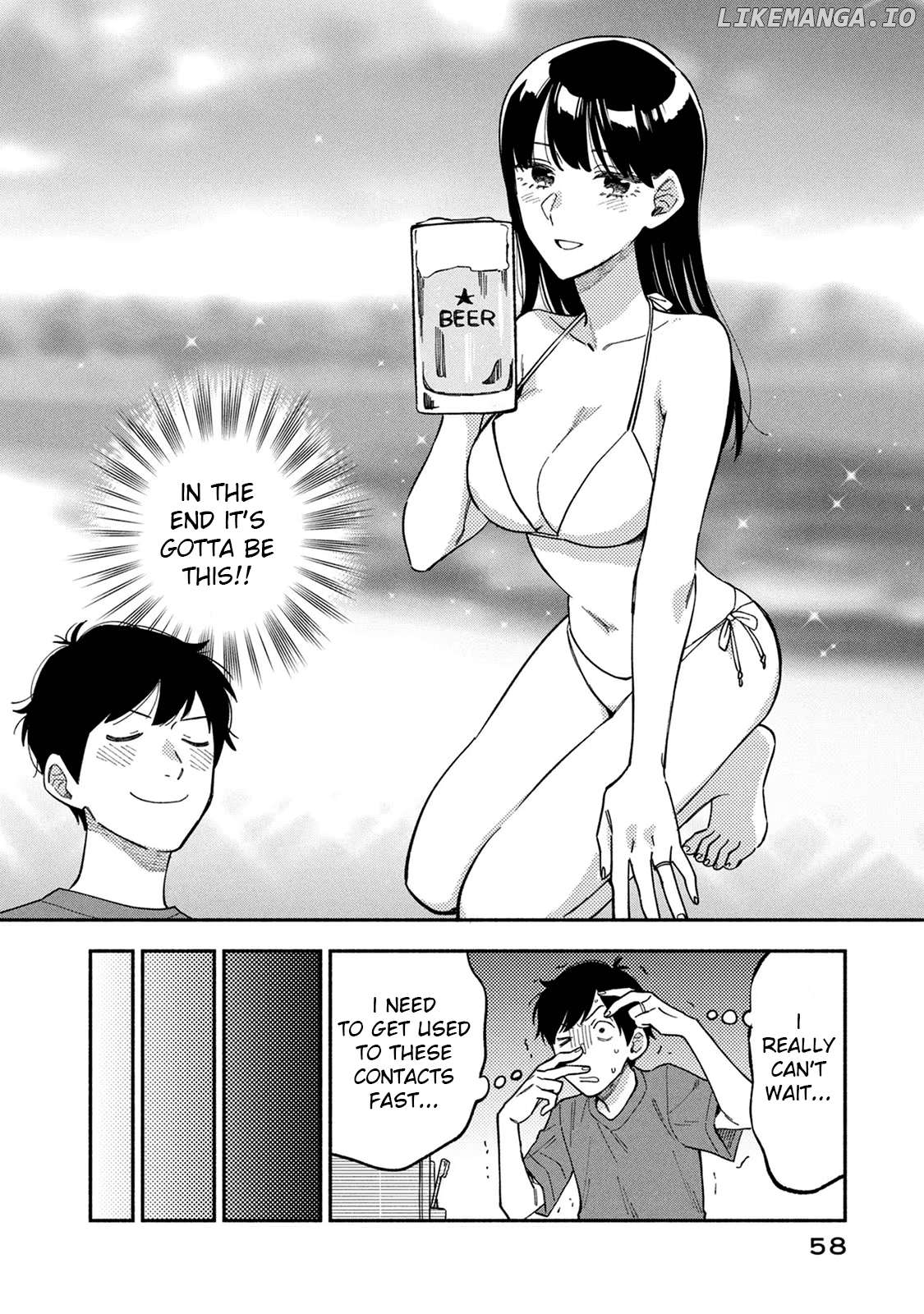 A Rare Marriage How To Grill Our Love Chapter 83 - page 4