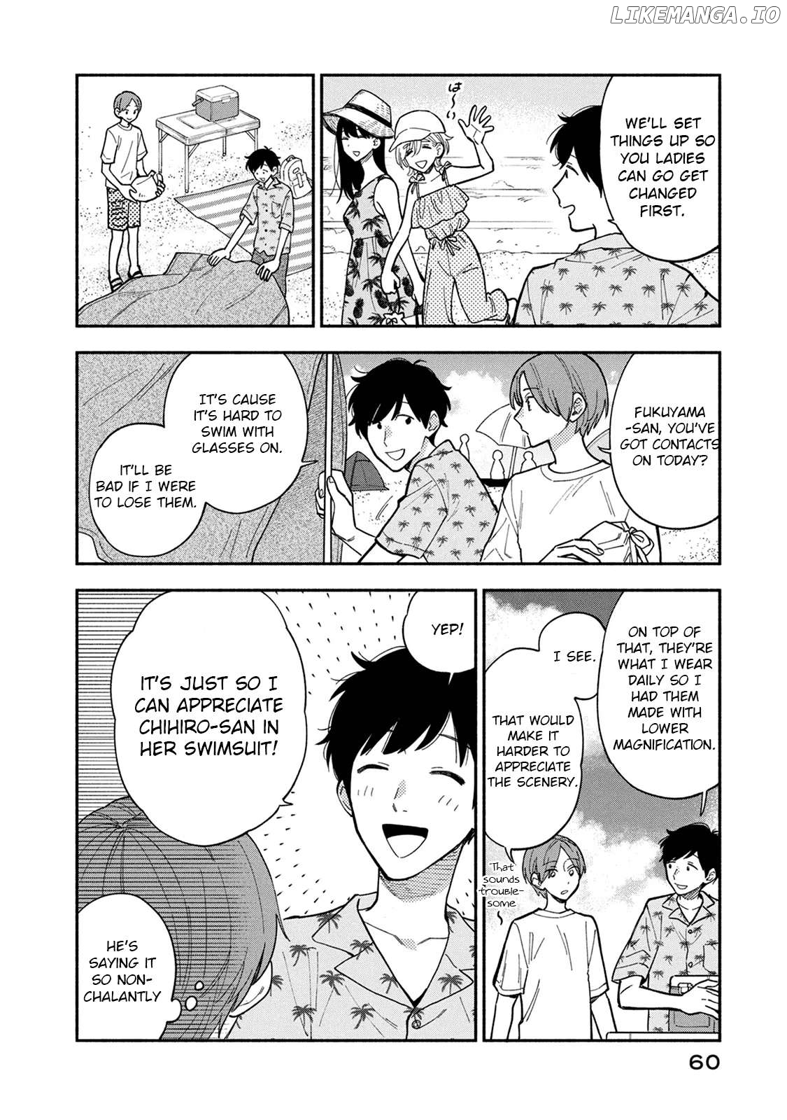 A Rare Marriage How To Grill Our Love Chapter 83 - page 6