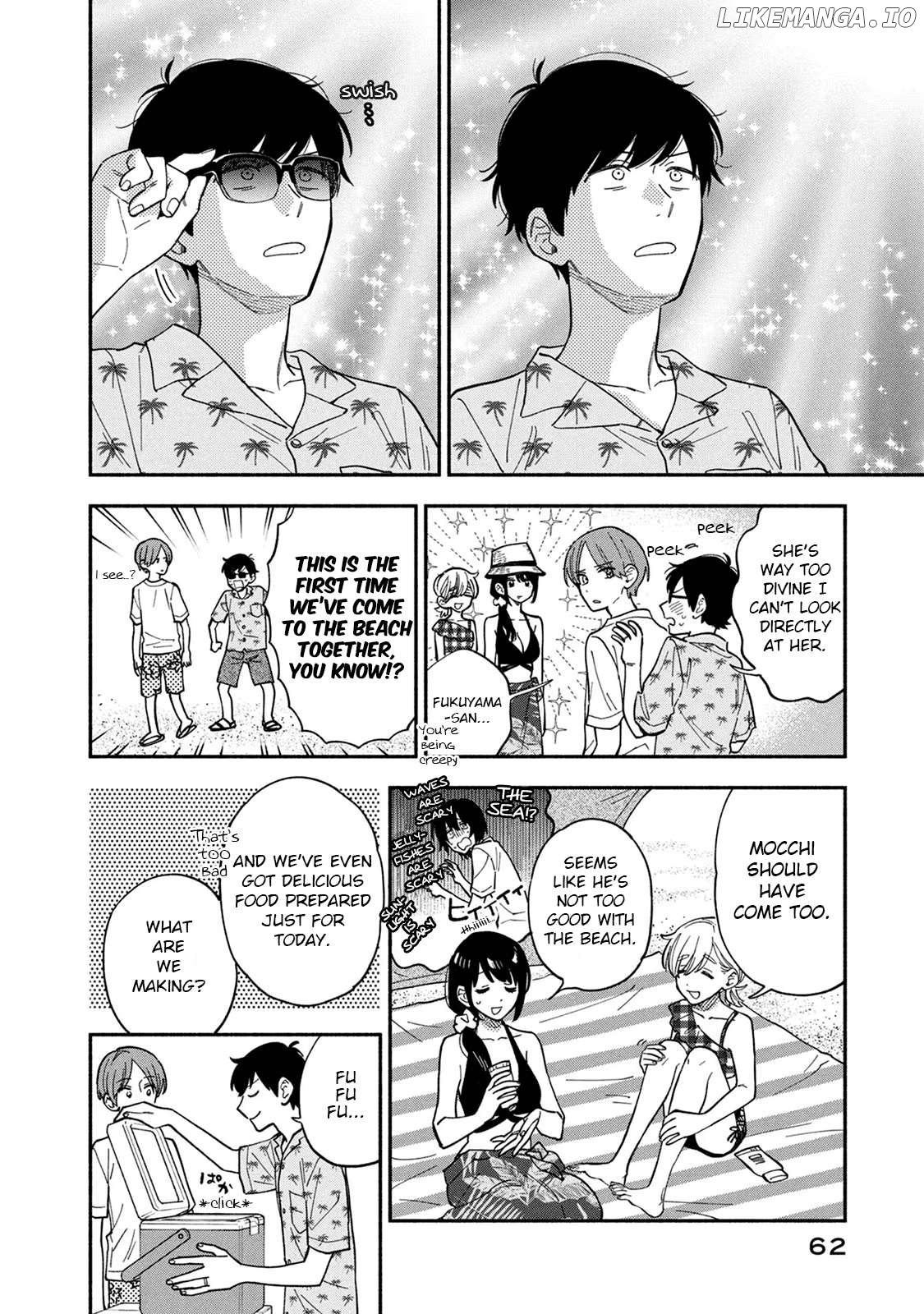A Rare Marriage How To Grill Our Love Chapter 83 - page 8