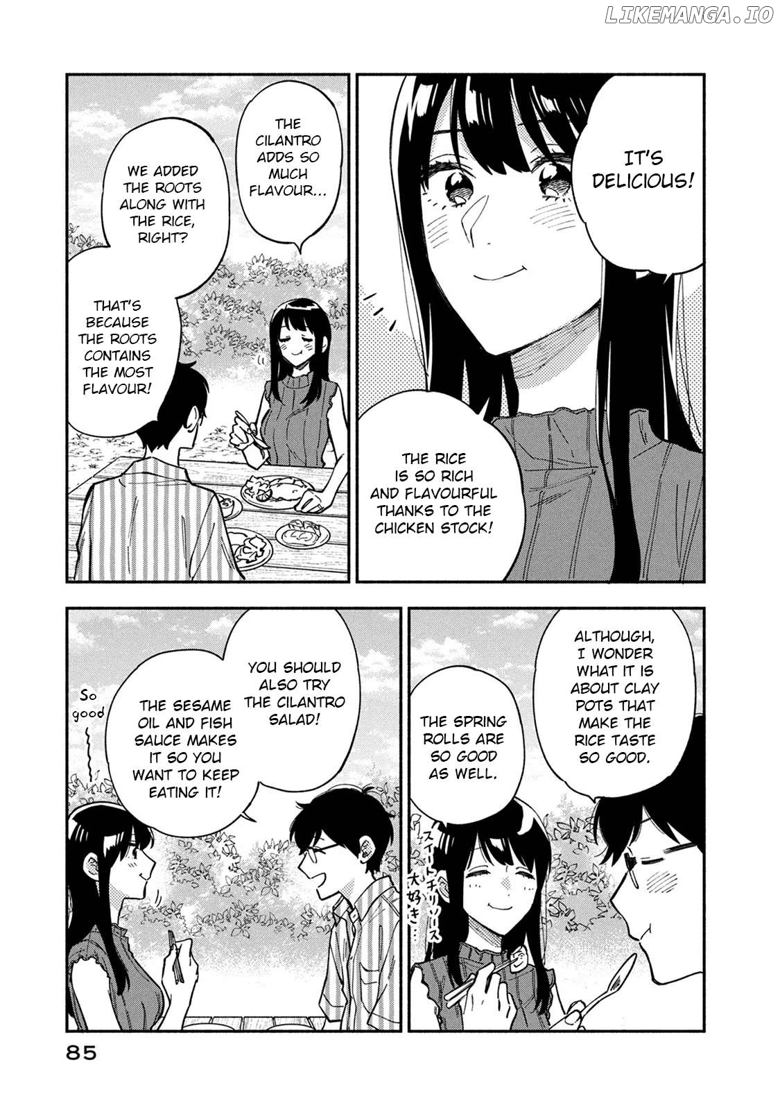 A Rare Marriage How To Grill Our Love Chapter 84 - page 13