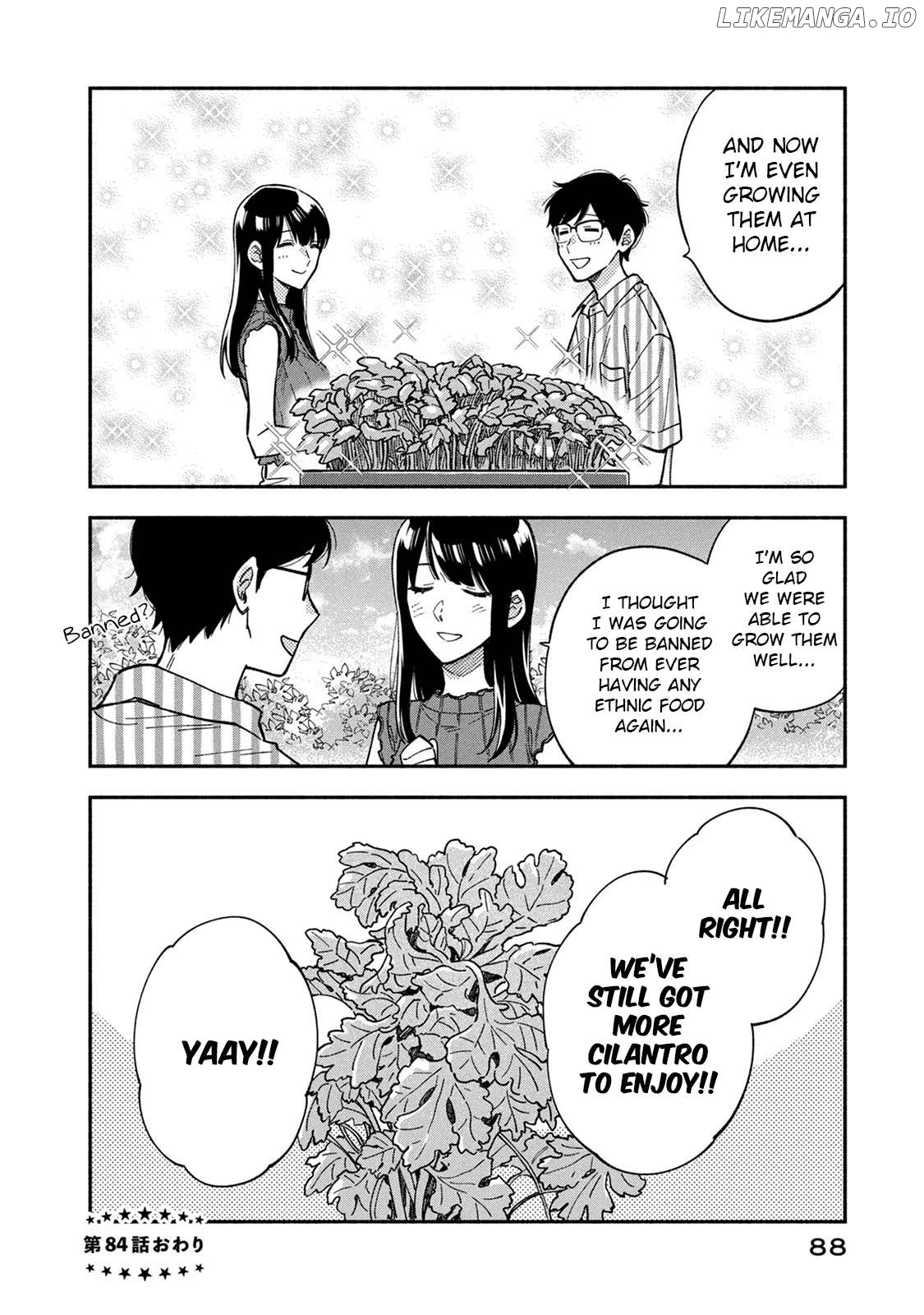 A Rare Marriage How To Grill Our Love Chapter 84 - page 16