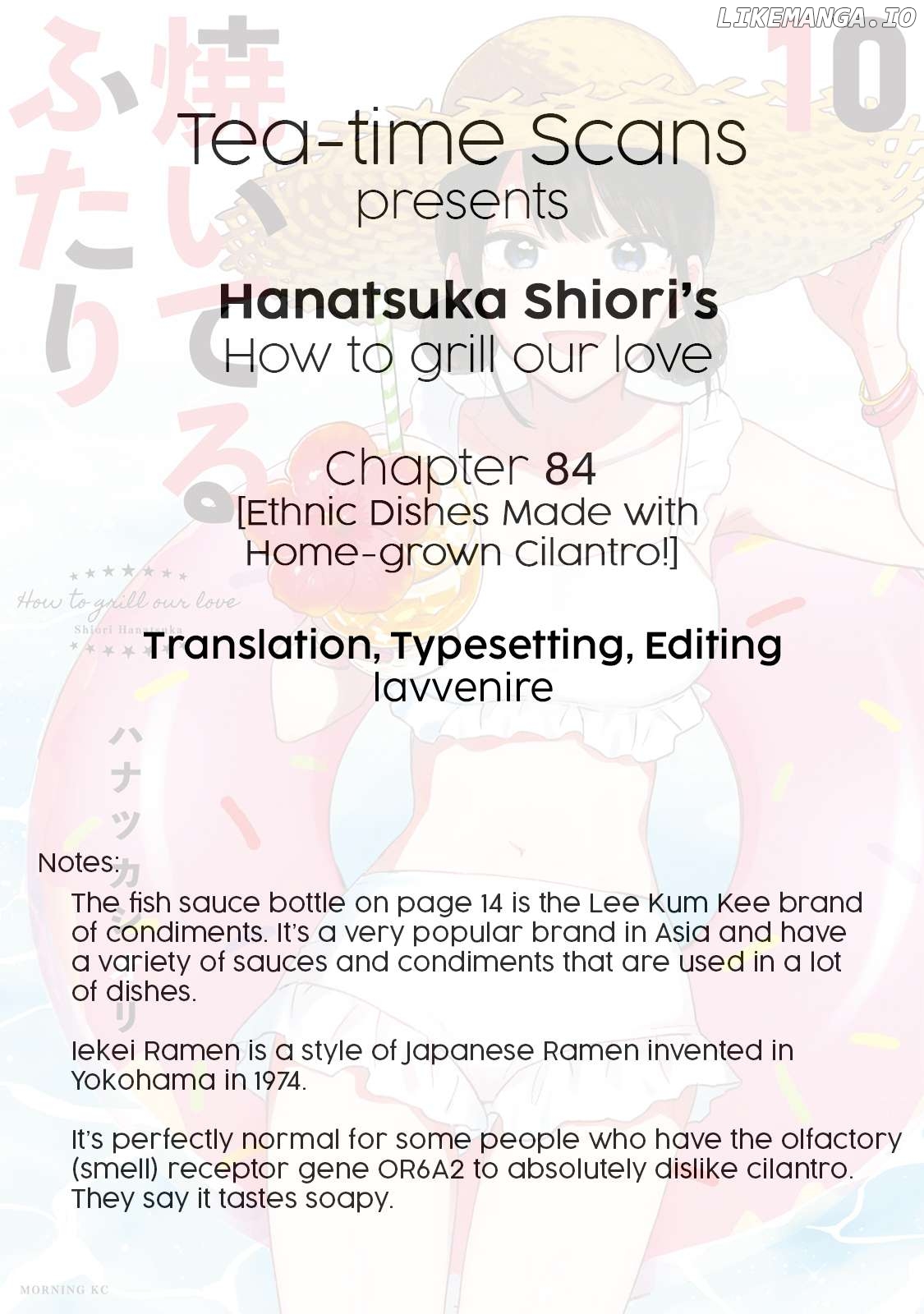 A Rare Marriage How To Grill Our Love Chapter 84 - page 17