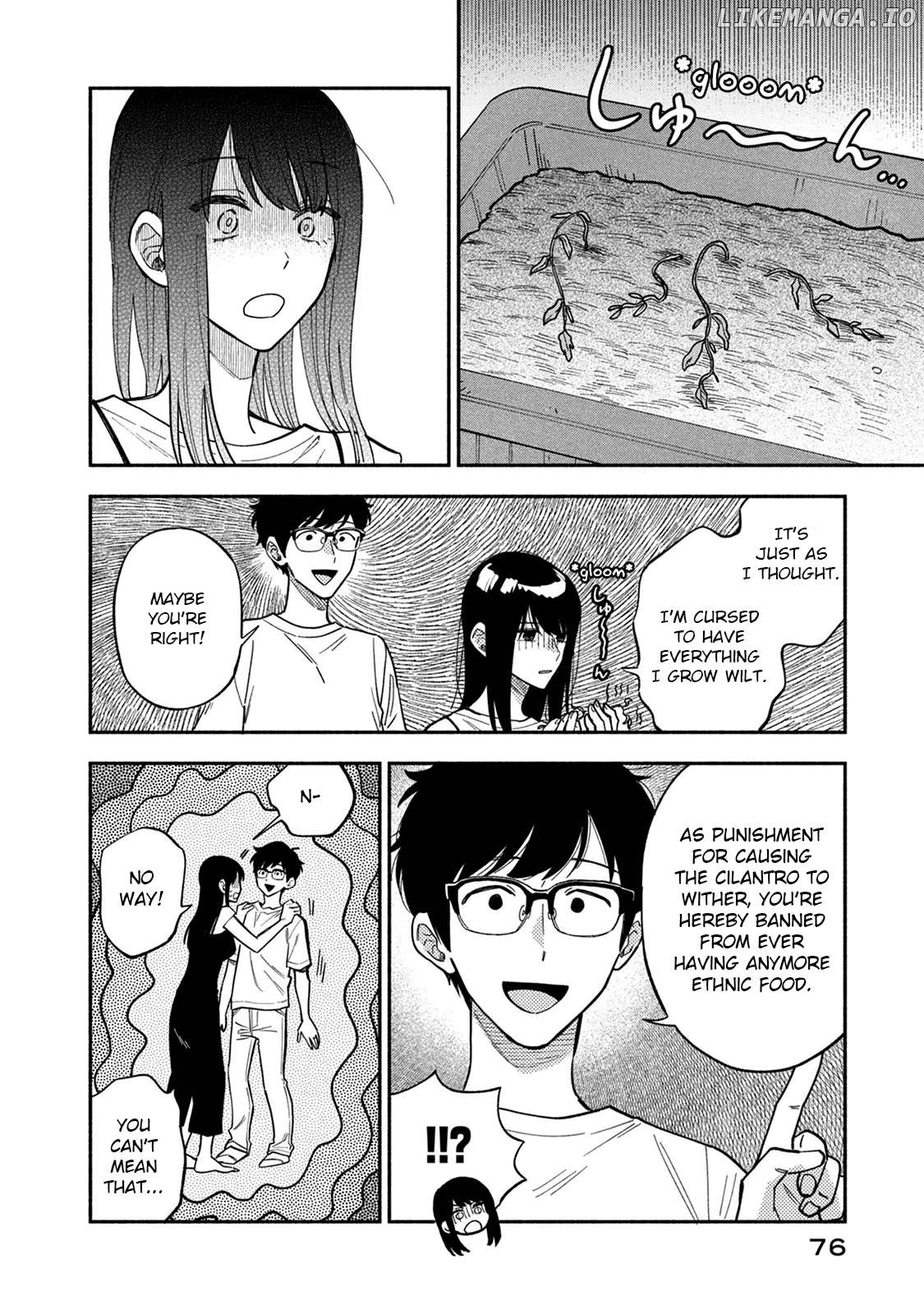 A Rare Marriage How To Grill Our Love Chapter 84 - page 4