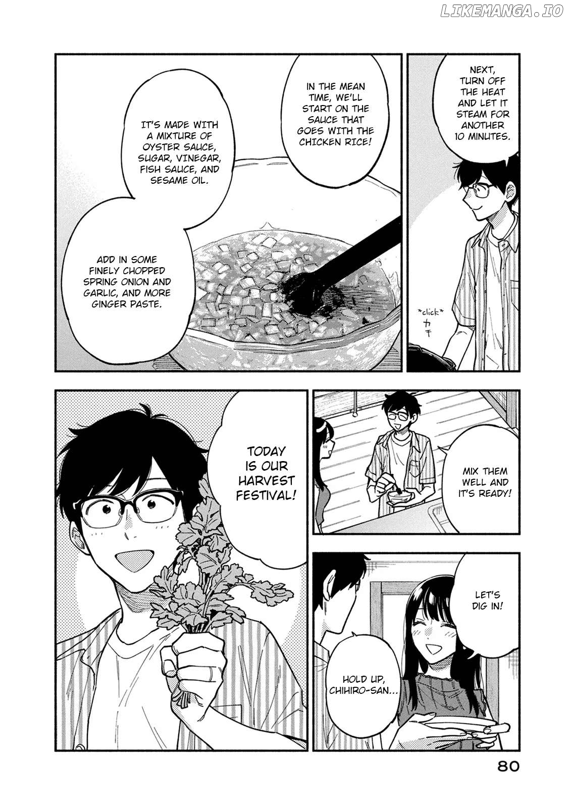 A Rare Marriage How To Grill Our Love Chapter 84 - page 8