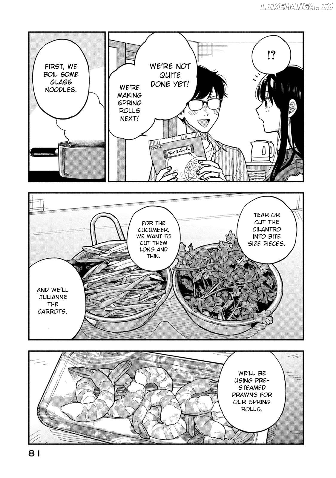 A Rare Marriage How To Grill Our Love Chapter 84 - page 9