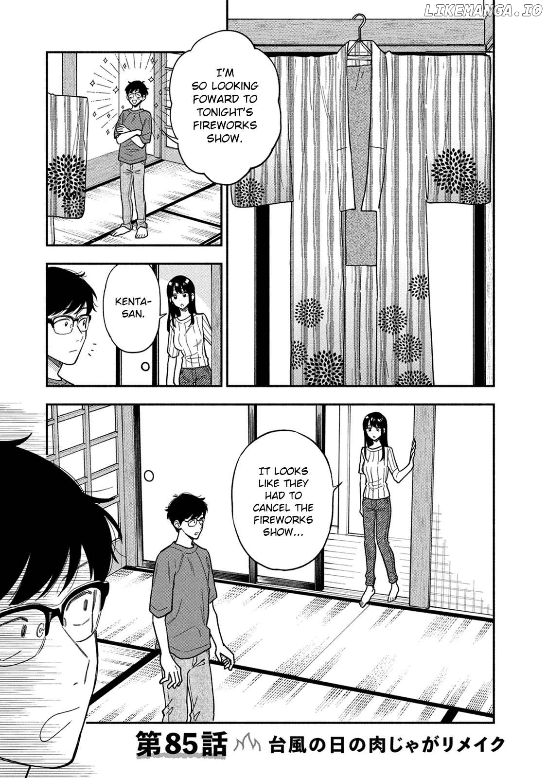 A Rare Marriage How To Grill Our Love Chapter 85 - page 1