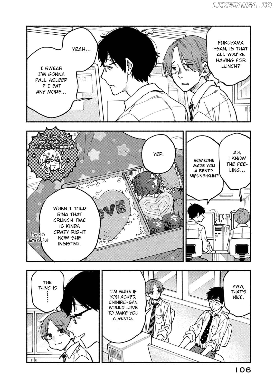 A Rare Marriage How To Grill Our Love Chapter 86 - page 2