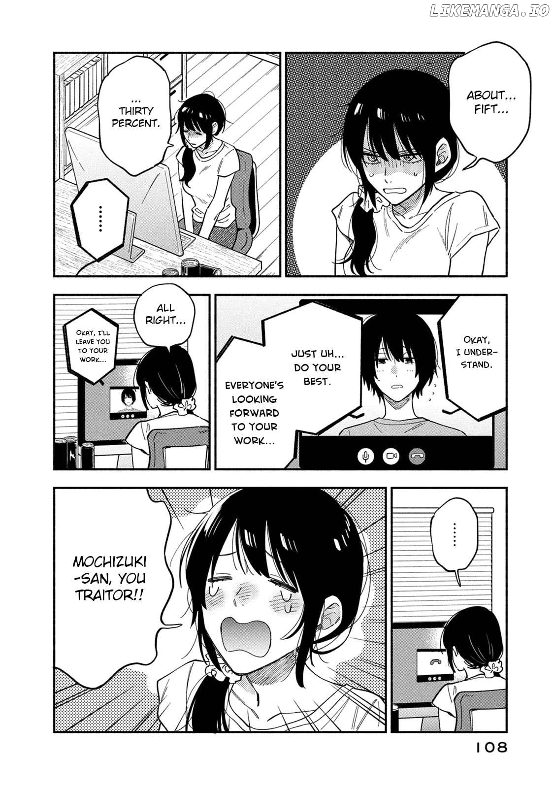 A Rare Marriage How To Grill Our Love Chapter 86 - page 4