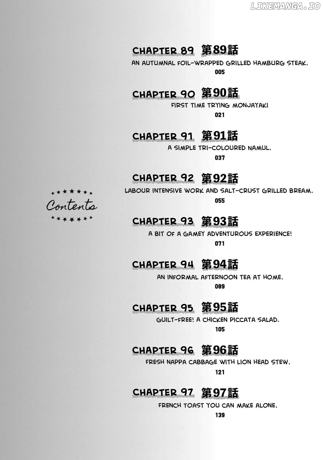 A Rare Marriage How To Grill Our Love Chapter 89 - page 5